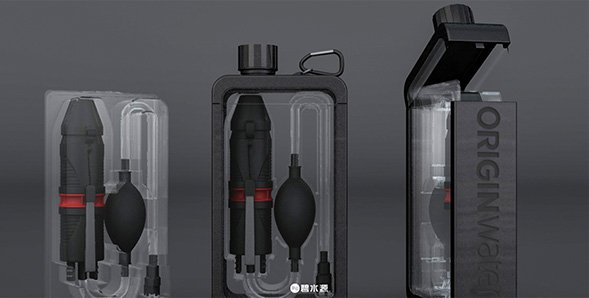 Food plastic bottle design_food bottle design packaging company